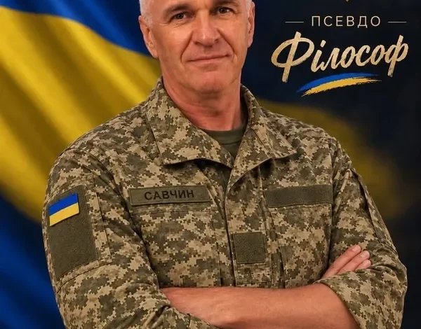 Добротвірська громада прощається із загиблим захисником Андрієм Савчиним
