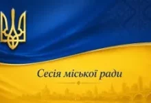 Сокальська міська рада спрямувала понад 8 млн грн на підтримку військових, медицину та інфраструктуру