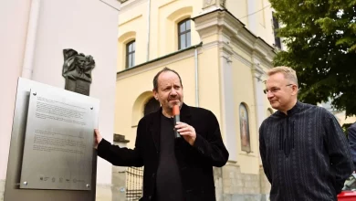 У Львові відкрили пам’ятну таблицю Львівській школі міжнародного права