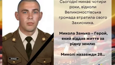 Великомостівська громада вшановує пам’ять захисника Миколи Занька