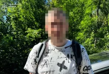 Львів’янину повідомили про підозру в отриманні та розповсюдженні дитячої порнографії