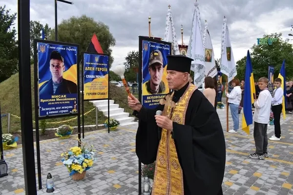 У селі Ільковичі відкрили Алею Героїв на честь полеглих захисників