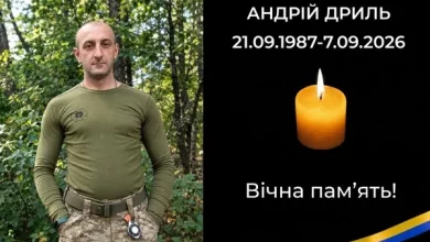 Похорон військовослужбовця Андрія Дриля у Пукеничах перенесли на невизначений термін