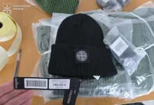 На Львівщині викрили групу, що збувала контрафакт відомих брендів на 98 млн грн