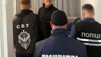 Мешканця Львівщини підозрюють у збуті кокаїну у Львові