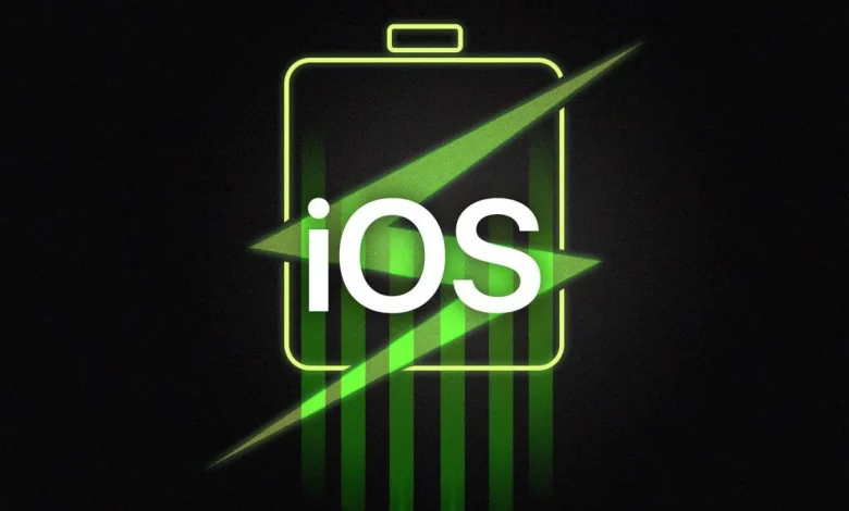 iOS 27 швидко розряджає iPhone?