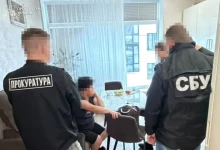 Інженерці-землевпорядниці зі Сколе повідомили про підозру через землі біля Львова