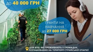 Стрийський Карітас надає гранти ВПО на агробізнес і професійне навчання