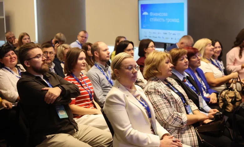 У Львові розпочався ІІІ Форум «Фінансова стійкість громад»