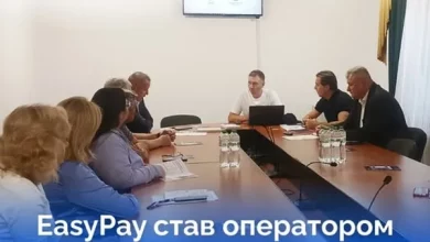 У Сокалі впроваджують електронний квиток від EasyPay