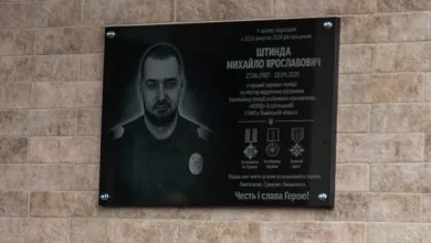 У Трускавці відкрили меморіальну дошку полеглому воїну-поліцейському Михайлу Штинді