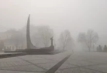 У Львові вночі та вранці 19 вересня очікують густий туман