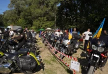 У Дрогобичі зібрали 750 тисяч гривень на Центр ветеранського розвитку