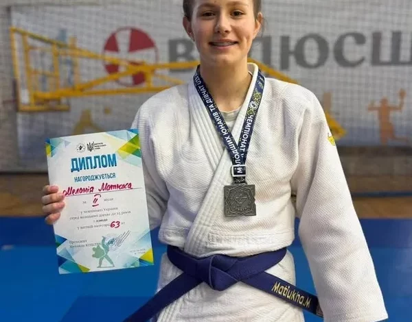 Меланія Матюха стала віцечемпіонкою України з дзюдо серед U15