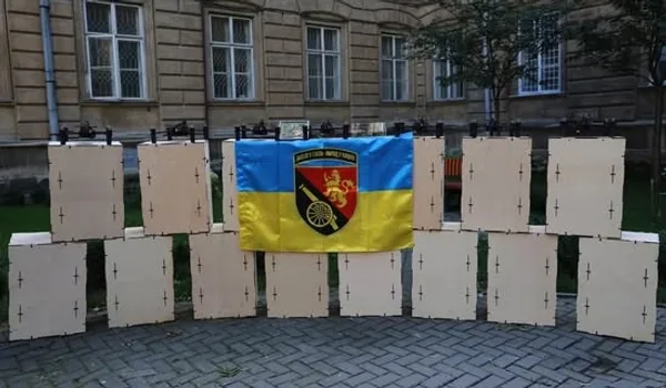 Львівщина передала 45-й артилерійській бригаді 77 дронів-перехоплювачів
