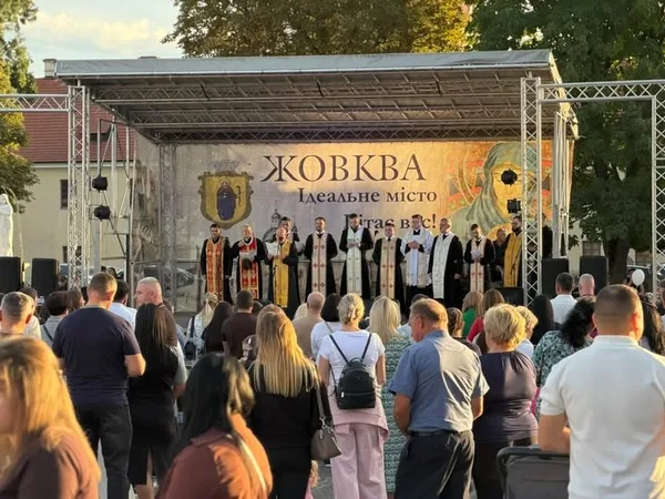 У Жовкві відзначили День міста та вшанували полеглих Героїв