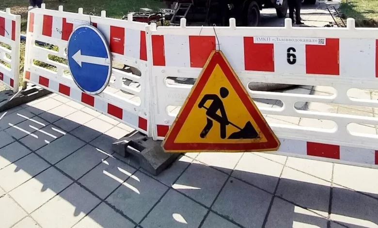 У Львові тимчасово перекриють частину вулиці Томашівської через заміну водопроводу