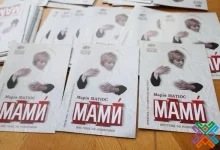 У Львові покажуть безкоштовну виставу «МАМИ» для матерів полеглих Захисників України