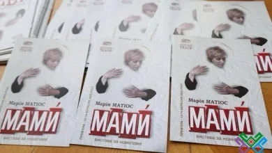 У Львові покажуть безкоштовну виставу «МАМИ» для матерів полеглих Захисників України