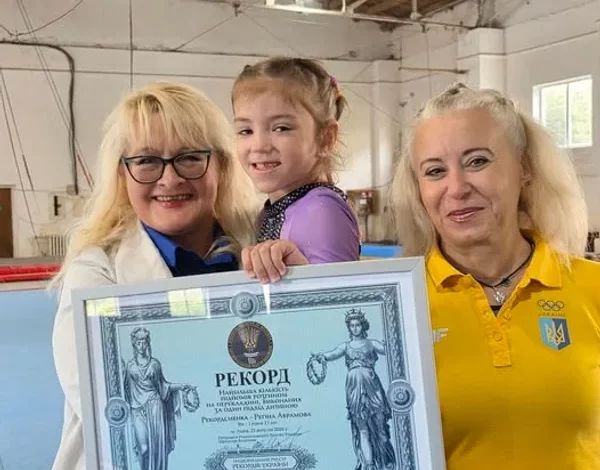 7-річна львів’янка Регіна Абрамова встановила шостий рекорд України у спортивній гімнастиці