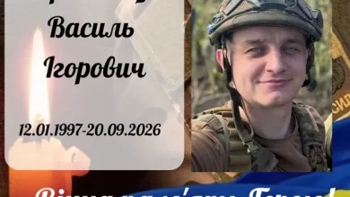 У боротьбі за Україну загинув військовий із села Стремінь Василь Кремінець