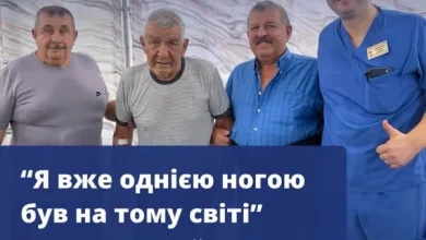 Трьом пацієнтам з аневризмою аорти провели складні операції у Львові