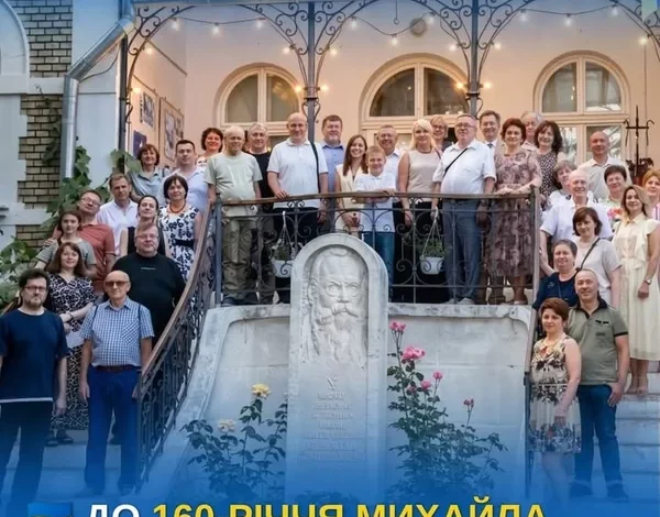 У Львові відзначать 160-річчя від дня народження Михайла Грушевського