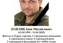 Турківська громада зустріне загиблих захисників Івана Павліка та Миколу Радецького