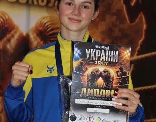 Адріана Котович виборола срібло чемпіонату України з боксу U23