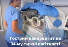 У Львові врятували 21-річну породіллю із Сокаля та її передчасно народжену доньку