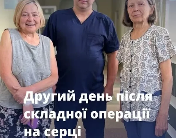 Двом львів’янкам замінили аортальний клапан через прокол судини на нозі