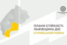 На Стрийщині розвивають сонячну генерацію та резервне живлення критичної інфраструктури