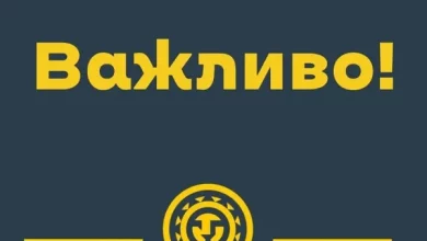 Громади Львівщини виділяють кошти на мобільні укриття для дітей Дніпропетровщини