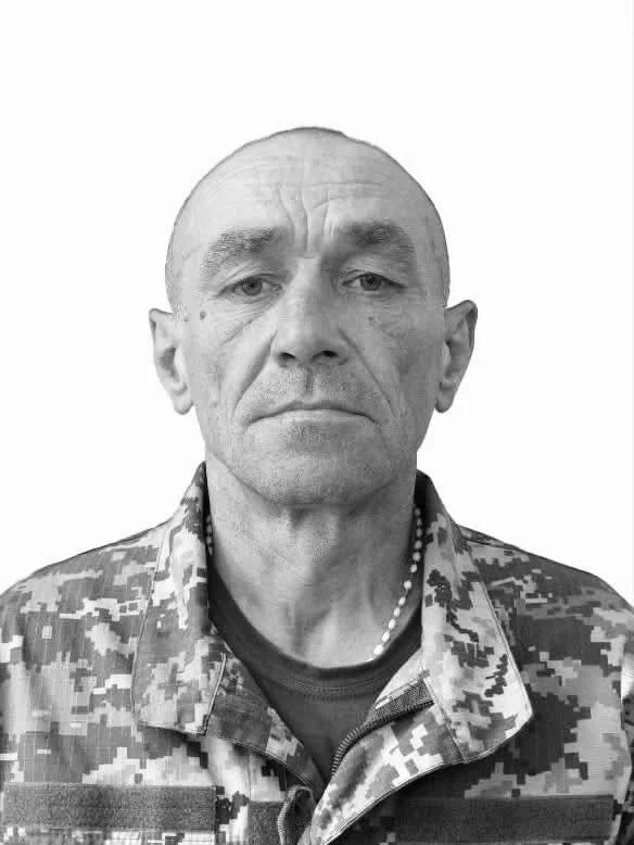 🕯️ Михайло Фітяк