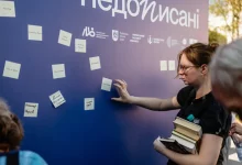 У Львові проведуть лекцію й виставку на пошанування загиблих авторів і митців