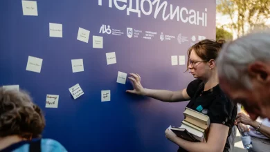 У Львові проведуть лекцію й виставку на пошанування загиблих авторів і митців
