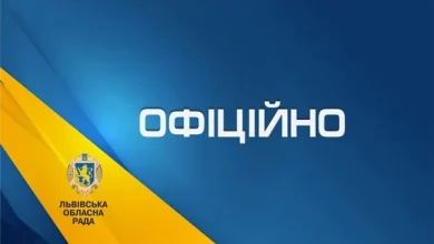 Львівська облрада перевірить кошторис реконструкції бази «Карпати»