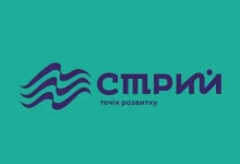 У Стрийській міській раді проводять е-консультації щодо аудиту відкритих даних 2026 року