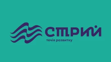 У Стрийській міській раді проводять е-консультації щодо аудиту відкритих даних 2026 року
