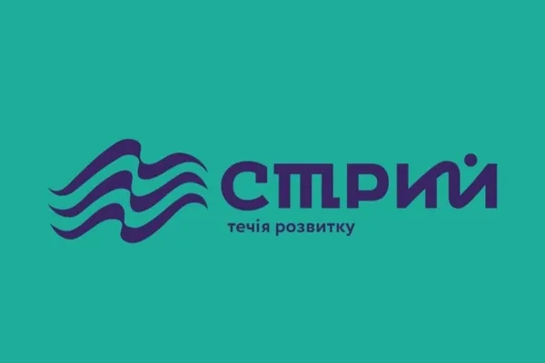 У Стрийській міській раді проводять е-консультації щодо аудиту відкритих даних 2026 року