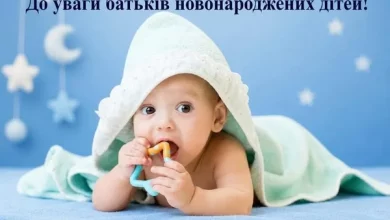 У Трускавецькій громаді 16 сімей отримають по 10 000 грн за народження дитини