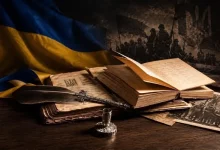 На Львівщині оголосили конкурс досліджень про національно-визвольну боротьбу