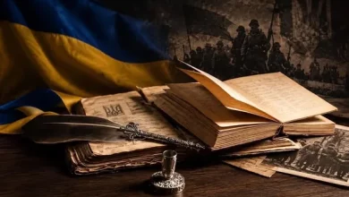 На Львівщині оголосили конкурс досліджень про національно-визвольну боротьбу