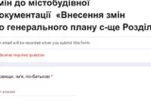 У Новороздільській громаді розпочали зміну генплану селища Розділ