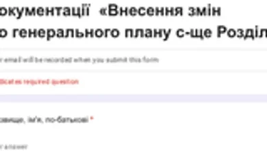 У Новороздільській громаді розпочали зміну генплану селища Розділ