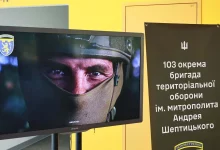 У Львові відкрили фотовиставку «Прояв» військового 103-ї бригади ТрО Андрія Петрука