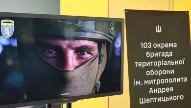 У Львові відкрили фотовиставку «Прояв» військового 103-ї бригади ТрО Андрія Петрука