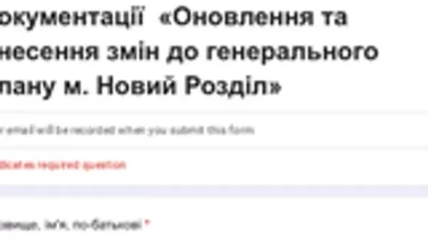 У Новому Роздолі розпочали оновлення генерального плану міста