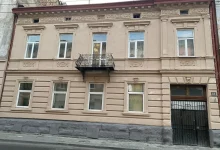 На вул.