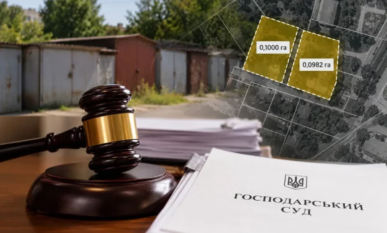 Львівській громаді через суд повернули ще дві ділянки гаражного кооперативу
